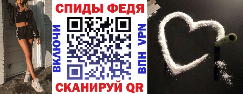 Купить  Курильск  Amphetamine 98% 