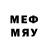 Меф mephedrone Azox Play2