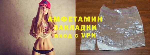 mdpv Вяземский