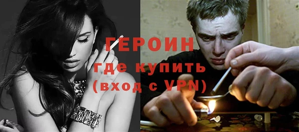 прущие грибы Вязники