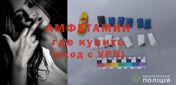 каннабис Вязьма