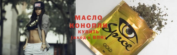 mdpv Вяземский
