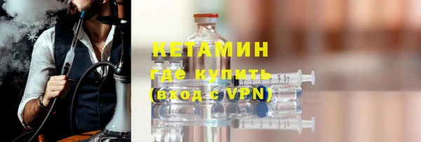 mdpv Вяземский