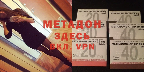 mdpv Вяземский